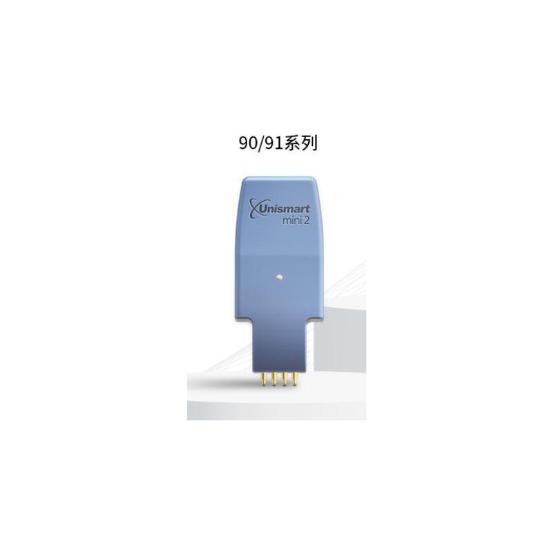 Unismart Mini2 ressert Apex CHIP HP903,907,912,913,917 serie