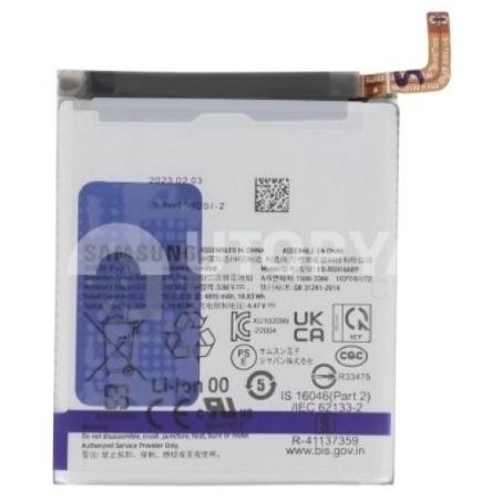 Batteria Galaxy S23 Ultra (S918B)
