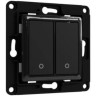 Shelly Wall Switch 2 - Pulsanti filari da parete 2 tasti nero con supp relè