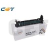 CET Drum Unit RICOH MP2554SP,MP3554SP,MP4054SPD869-2225