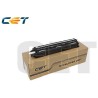 CET Developer Unit RICOH IM 2500,3000,3500,4000 -160KD0DL3020