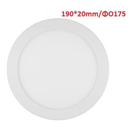 15W-1100LM-4000K120º-190*20mm/ΦO175-AC90-265V CRI70