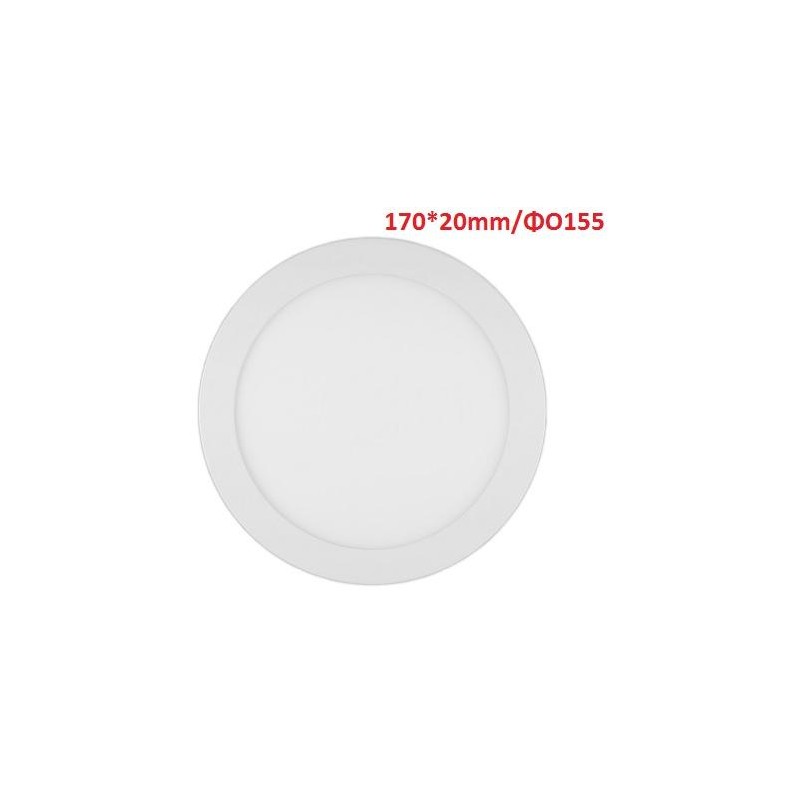 12W-850LM-4000K120º-170*20mm/ΦO155-AC90-265V CRI70