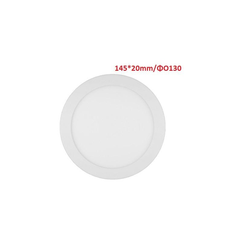 9W-580LM-4000K120º-145*20mm/ΦO130-AC90-265V CRI70