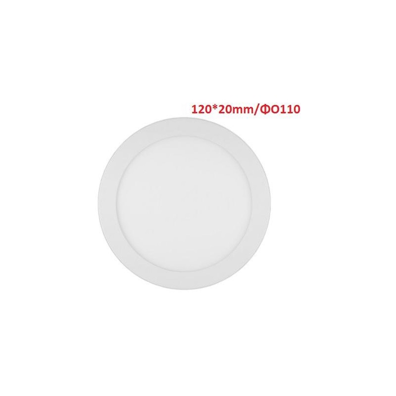 6W-400LM-4000K120º-120*20mm/ΦO110-AC90-265V CRI70